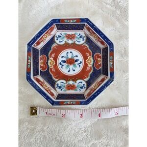 TAKAHASHI" JAPAN‎ MADE ACCENT DISH!